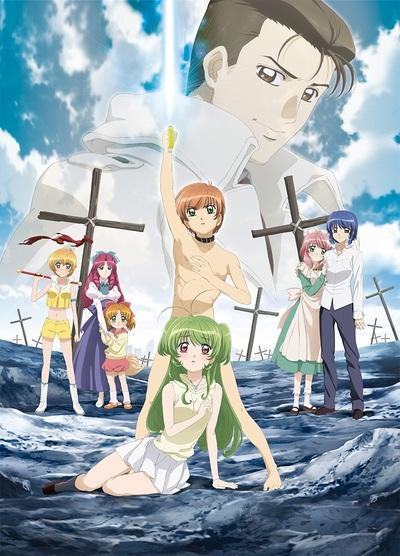 Inukami! The Movie: Tokumei Reiteki Sousakan Karina Shirou! постер