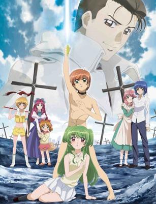 Inukami! The Movie: Tokumei Reiteki Sousakan Karina Shirou! постер