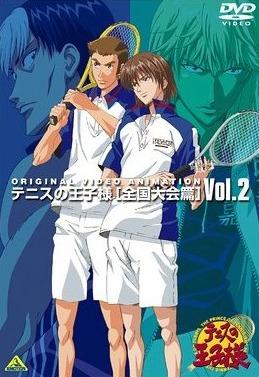 Tennis no Oujisama: Zenkoku Taikai-hen постер