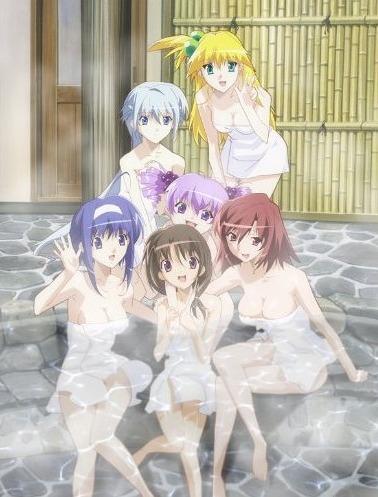 Akikan!: Kan Ippatsu!? Onsen Panic постер