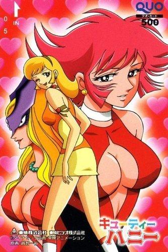 Cutie Honey постер