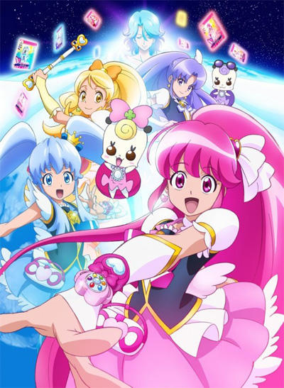 Cure Princess entrance