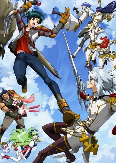 Ixion Saga DT постер