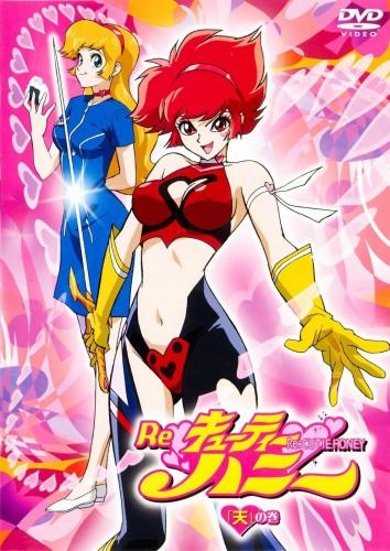 Re: Cutie Honey постер