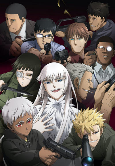  Jormungand Opening 1