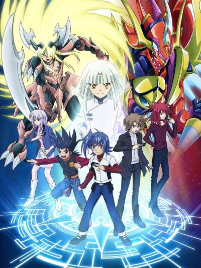 Cardfight!! Vanguard: Asia Circuit-hen постер