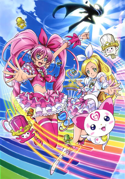 Suite Precure♪ постер