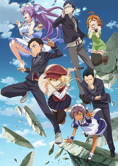 Ryuugajou Nanana no Maizoukin (2014) постер