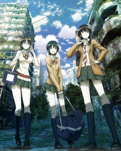 Coppelion Ed