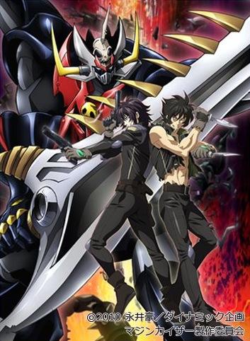 Mazinkaiser SKL постер