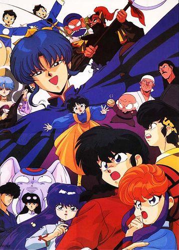 Ranma ½: Chuugoku Nekonron Daikessen! Okite Yaburi no Gekitou-hen!! постер