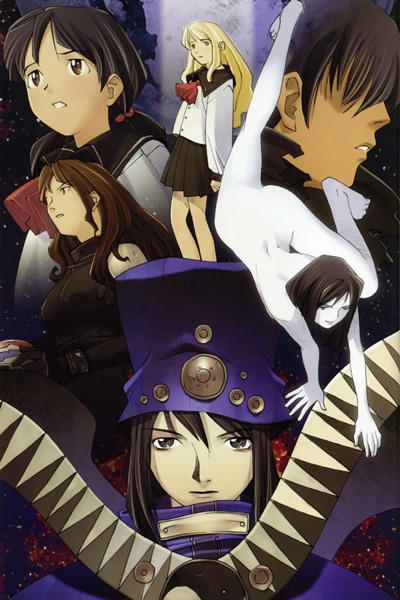 Boogiepop wa Warawanai постер