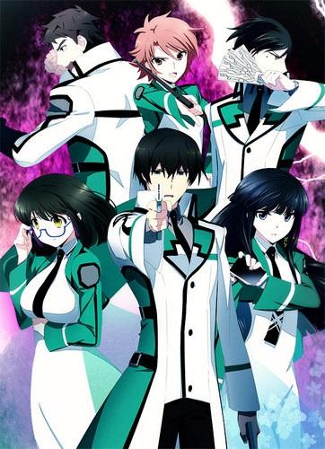 Mahouka Koukou no Rettousei - Вам налить?