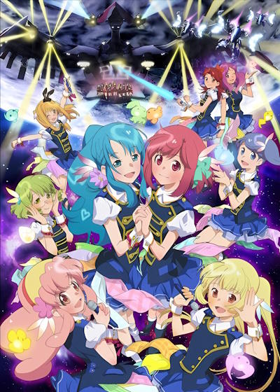 AKB0048 Next Stage постер