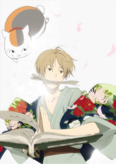 Natsume Yuujinchou San постер