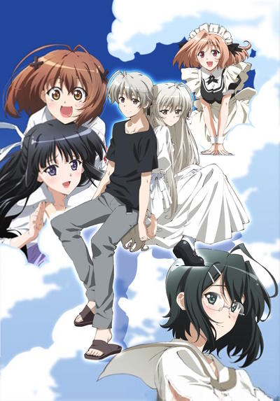 Yosuga no Sora постер