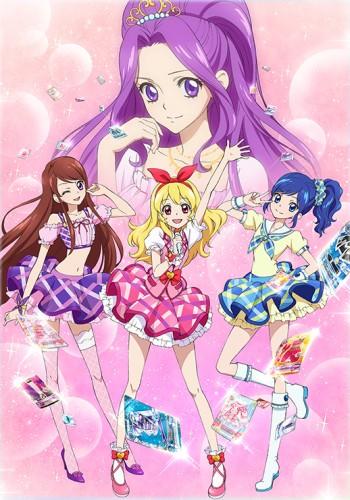 Aikatsu! Otome and Ichigo series 10