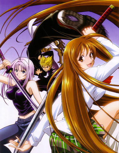 Tenjou Tenge Opening 1