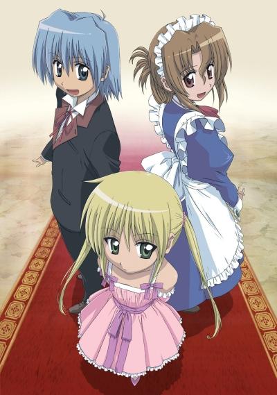 Hayate no Gotoku постер