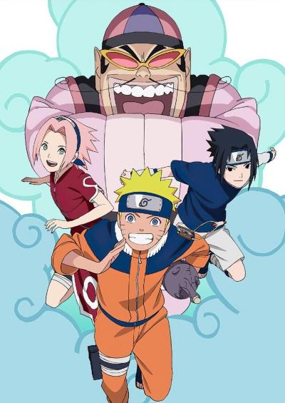 Naruto Soyokazeden Movie: Naruto to Mashin to Mitsu no Onegai Dattebayo!! постер