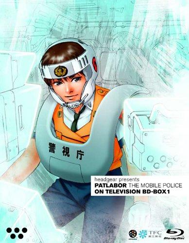 Kidou Keisatsu Patlabor: On Television постер