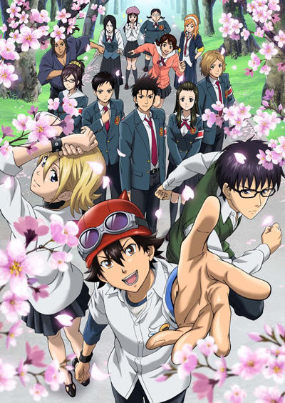 Sket Dance Opening 4