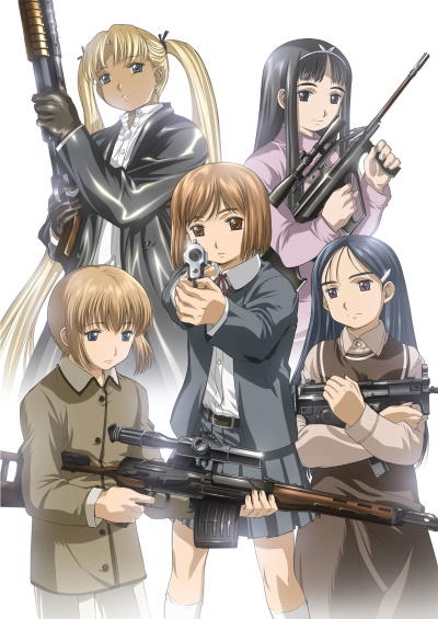 Gunslinger Girl OP