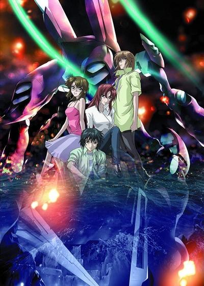 Soukyuu no Fafner: Dead Aggressor - Right of Left постер