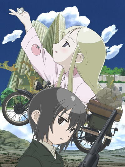 Kino no Tabi: The Beautiful World - Byouki no Kuni - For You постер