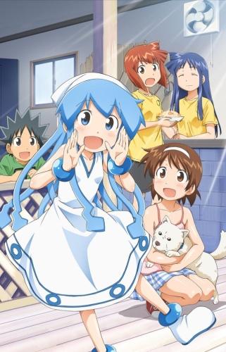 Shinryaku!? Ika Musume постер