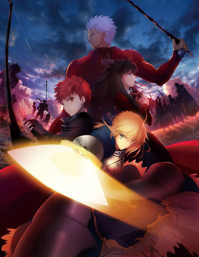  Fate/stay night: Unlimited Blade Works Ending 1