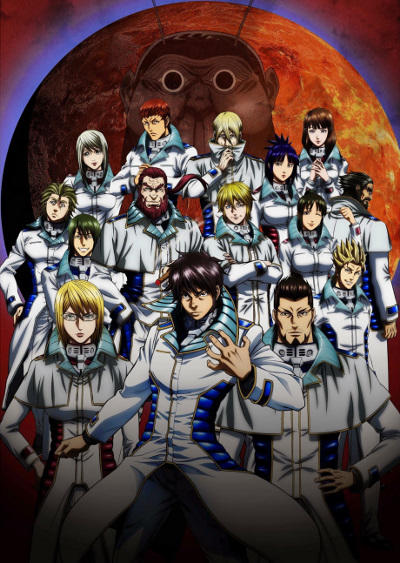 Terra Formars постер