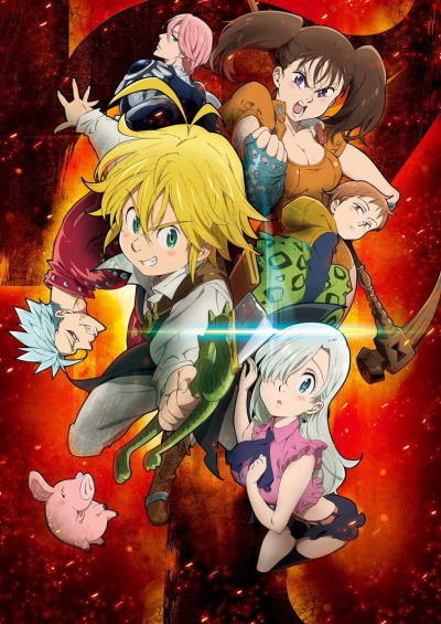 Nanatsu no Taizai постер