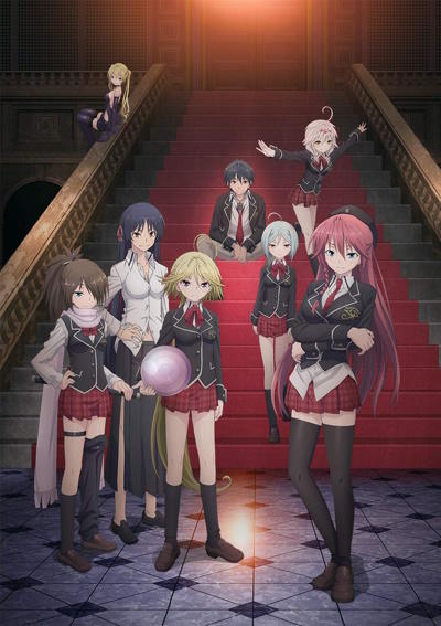 Trinity Seven: 7-nin no Masho Tsukai постер