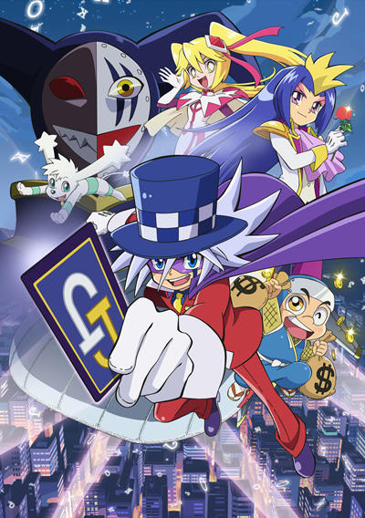 Kaitou Joker постер