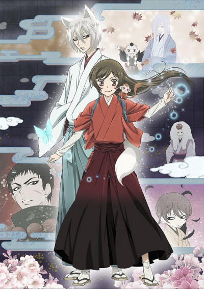 Kamisama Hajimemashita◎ постер