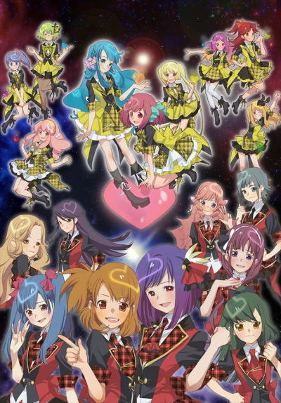 AKB0048 постер