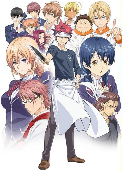 Shokugeki no Souma Ending 1