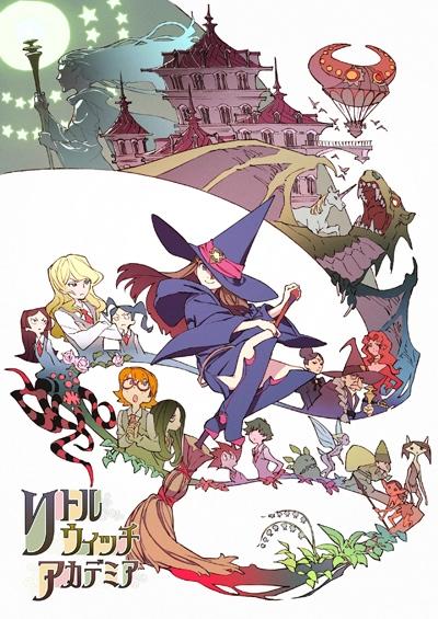 Little Witch Academia постер