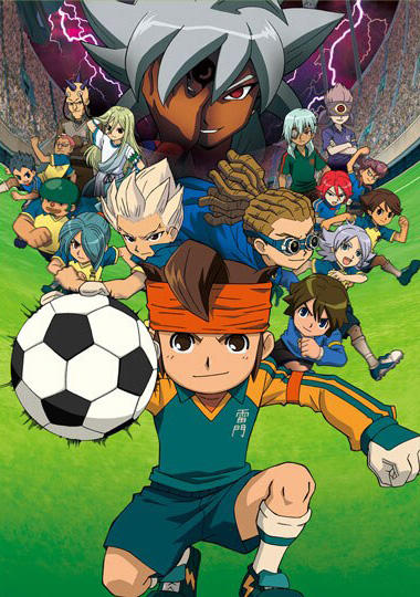 Inazuma Eleven: Saikyou Gundan Ogre Shuurai постер