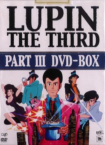 Lupin III: Part III постер