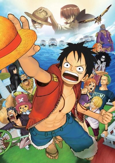 One Piece 3D: Mugiwara Chase постер