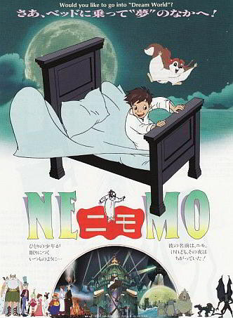 Little Nemo постер