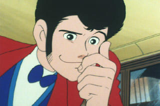 Lupin VIII постер