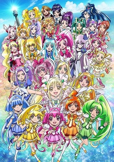 Precure All Stars Movie New Stage: Mirai no Tomodachi постер