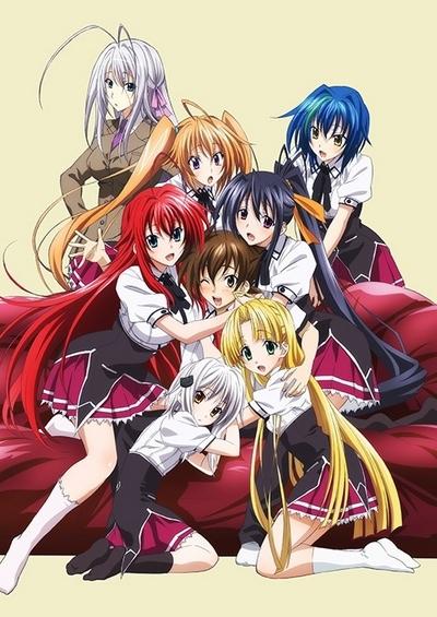 High School DxD Opening 4