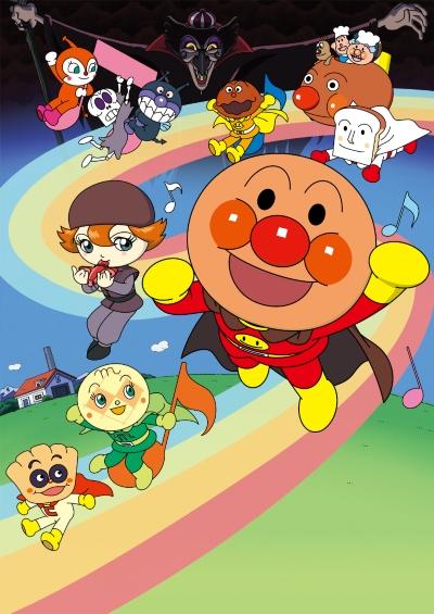 Sore Ike! Anpanman: Black Nose to Mahou no Uta постер