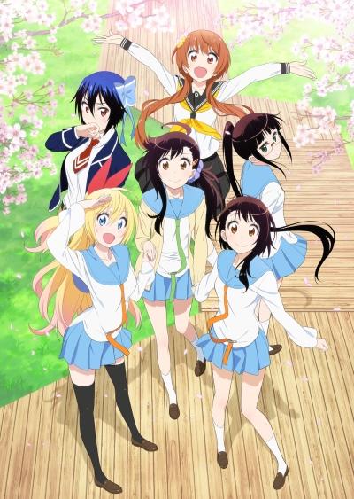 Nisekoi Ending 3