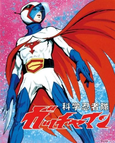 Kagaku Ninja-tai Gatchaman постер