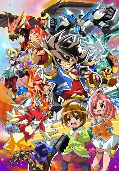 Saikyou Ginga Ultimate Zero: Battle Spirits постер